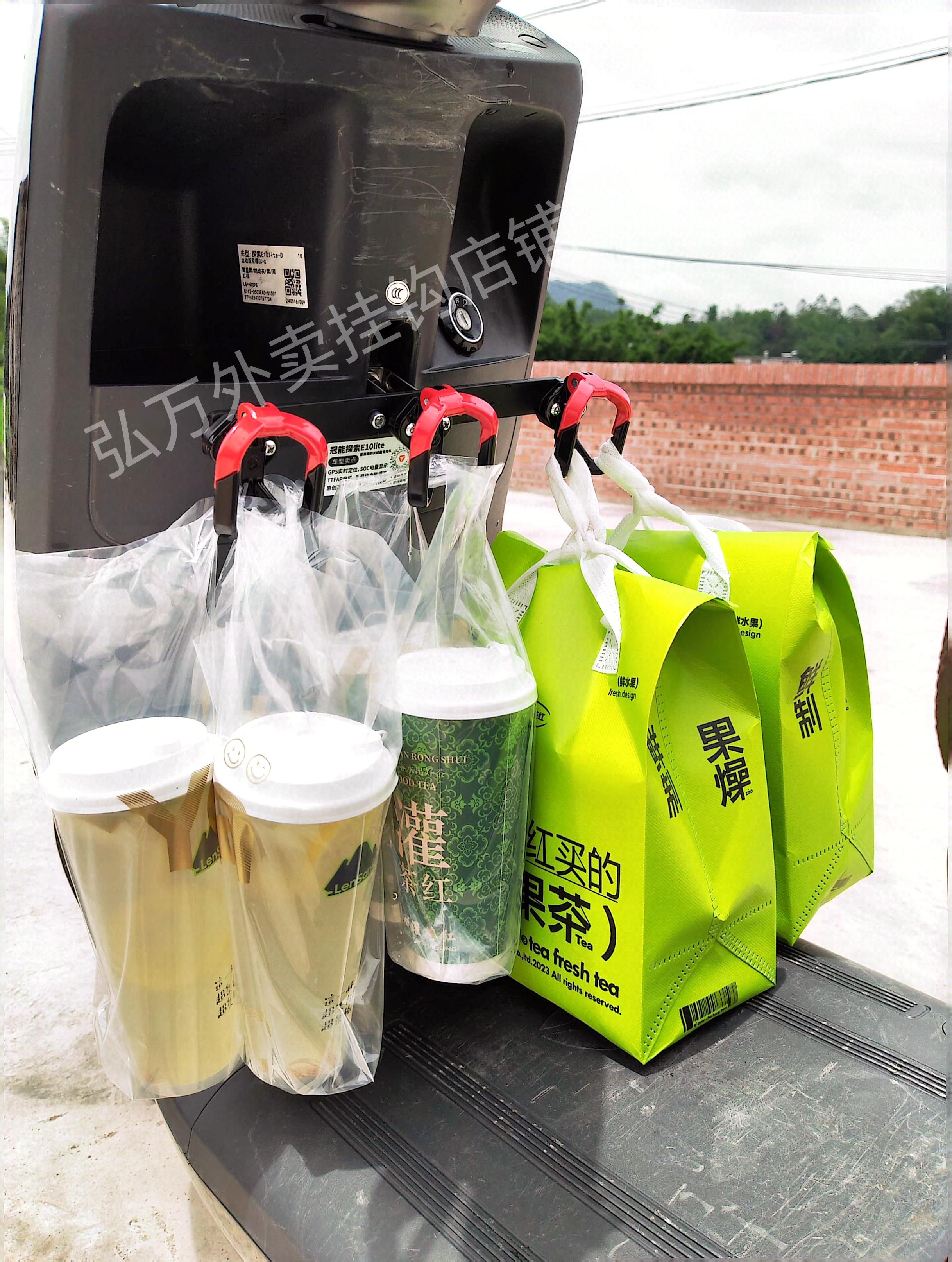 外卖神器！踏板电动车送餐架，骑手必备，一排挂钩结实耐用！