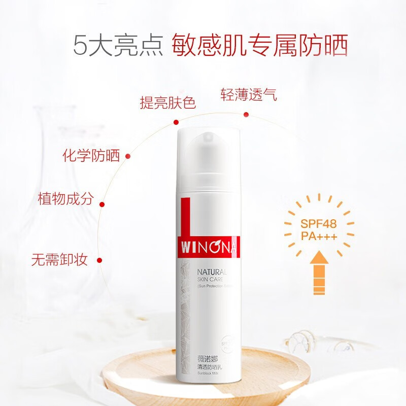 苏宁易购零售云，颠覆传统零售，开启智慧零售新时代！