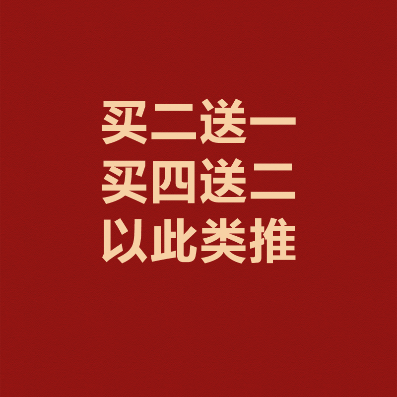 万和60升电热水器VS50升热水器：卫生间热水革命，谁才是终极王者？