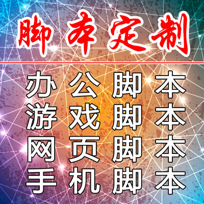 雷电模拟器官方电话：宝藏游戏玩家必看，拒绝踩坑！