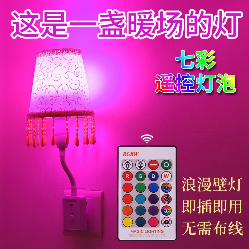 仿真火焰电子装饰壁炉芯取暖器：温暖你的家，点亮你的生活！