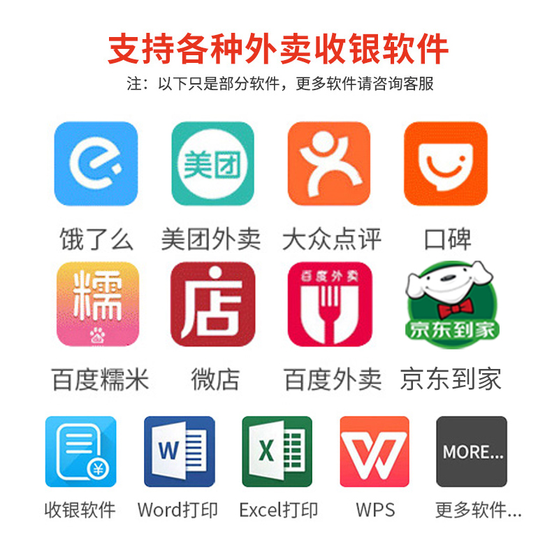 台式电脑连接WiFi打印机能有多简单？手把手教你摆脱线缆束缚！