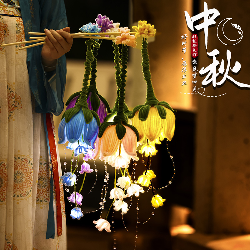 2025新款荷花莲花灯笼，点亮儿童节古风舞蹈氛围✨
