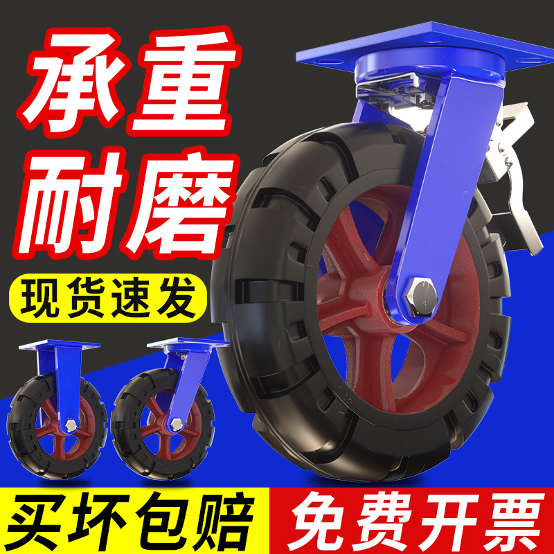 铁心高弹力橡胶轮，静音轮界的扛把子，双轴耐磨脚轮，解锁家居搬运新姿势！️