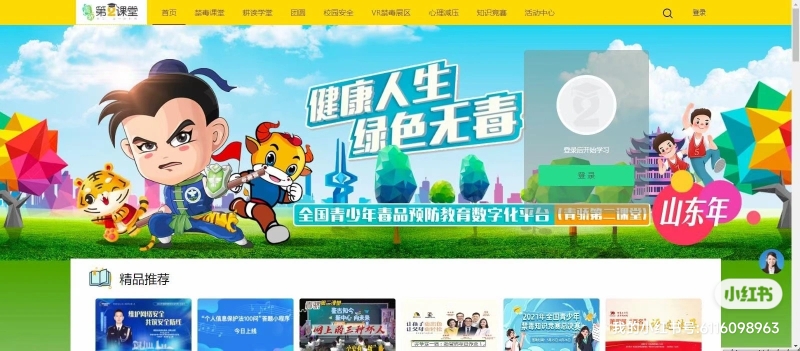 无锡太湖国际博览中心近期活动安排，绝绝子的宝藏活动，你绝对不能错过！