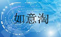 如意淘3.0.5.2