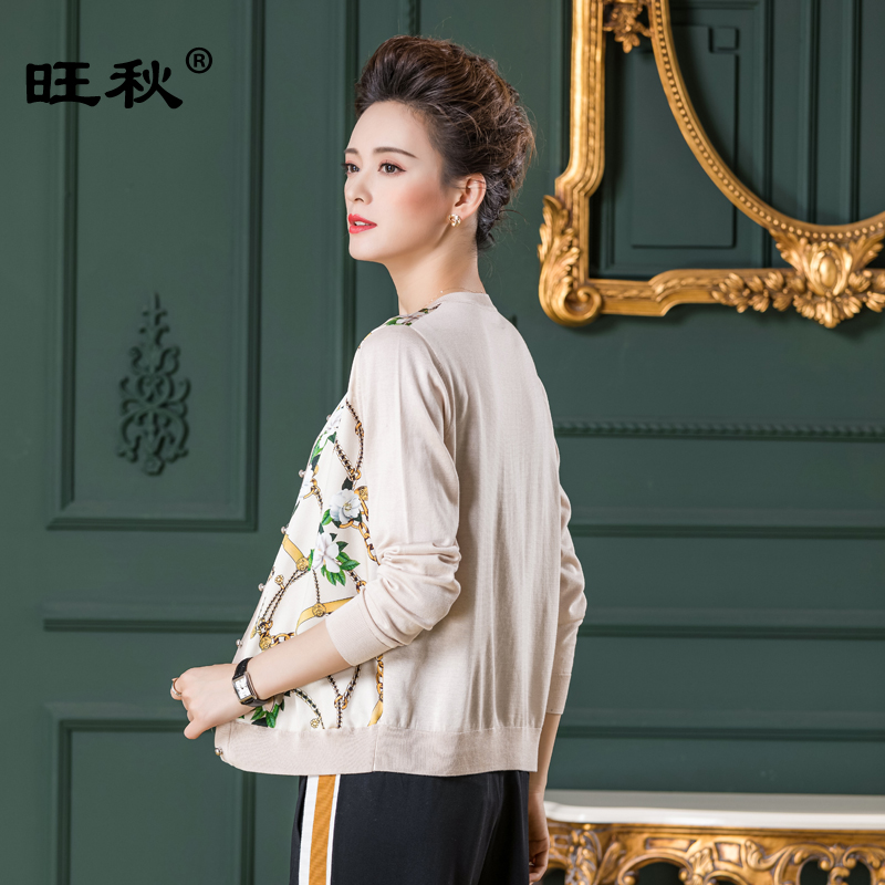 春秋季桑蚕丝新款高贵印花针织开衫，中老年女性的优雅新选择