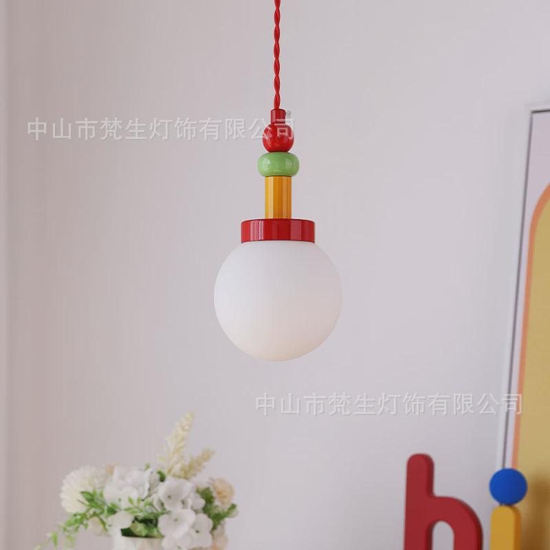 马卡龙孟菲斯彩色中古Vintage儿童房吊灯：点亮孩子的梦幻空间！