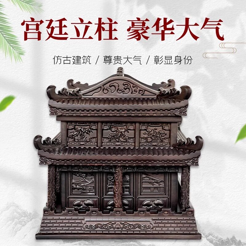 选择永忆檀木骨的灰骨盒需要考虑什么重要因素？