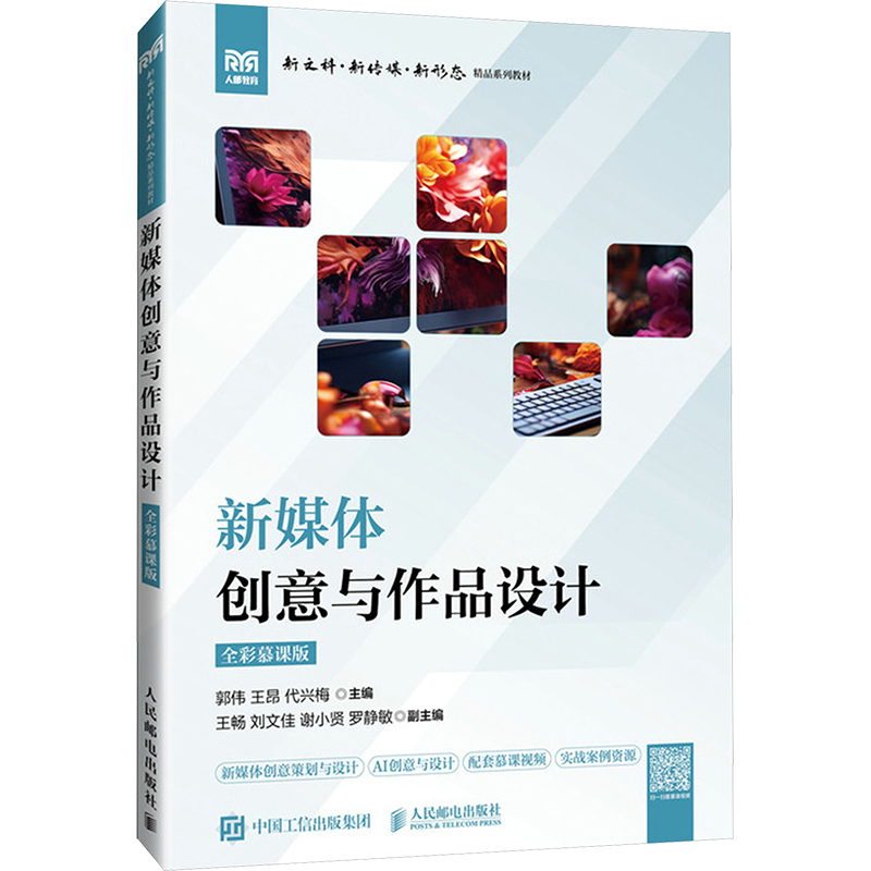 六一儿童节绘画简单又好看，有哪些创意作品推荐？