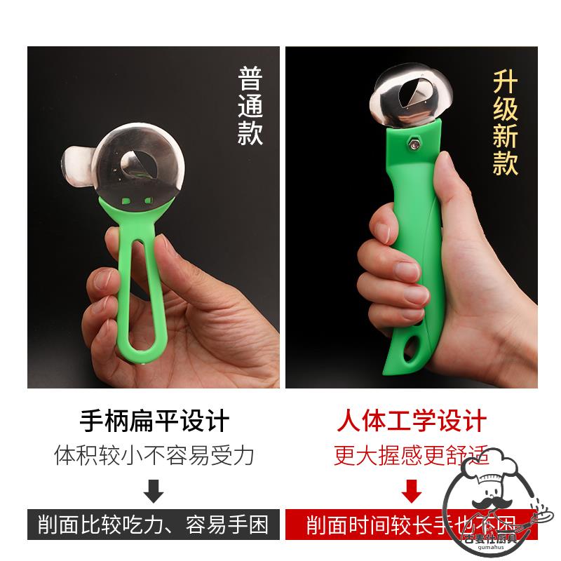 304不锈钢新款刀削面刀：厨房里的削面神器，饭店商用必备！