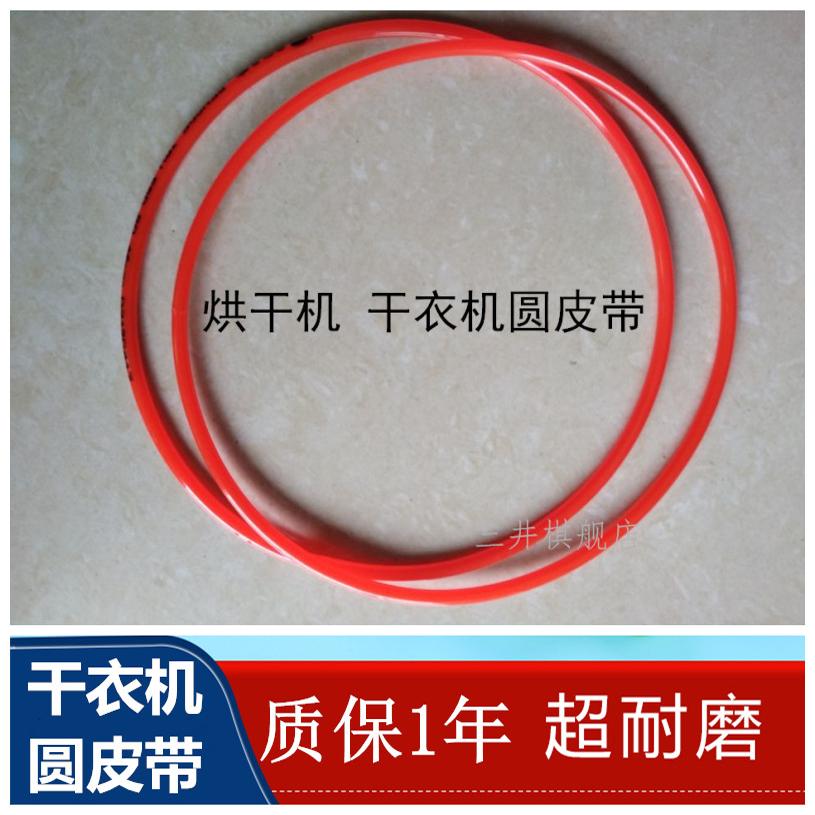 TCL智能干衣机，解放双手的秘密武器？深度解析