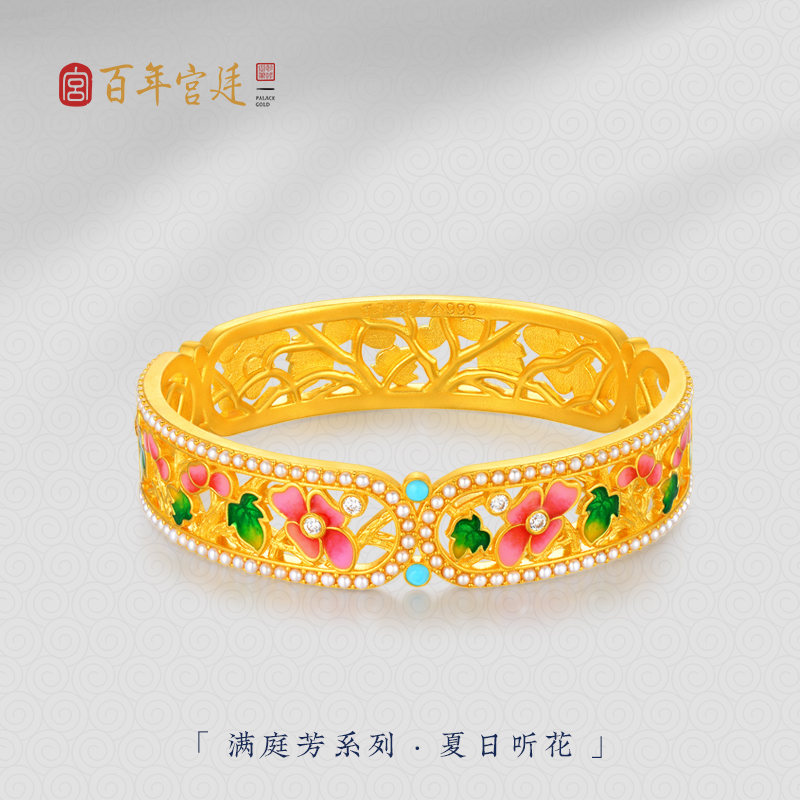 百年宫廷古法金传承，夏日听花黄金手镯：镂空点钻珍珠足金，送礼首选！