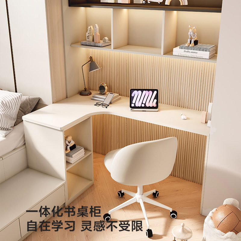 适老化家具真香！日托中心养老院必备！木质书桌电视桌太实用了！