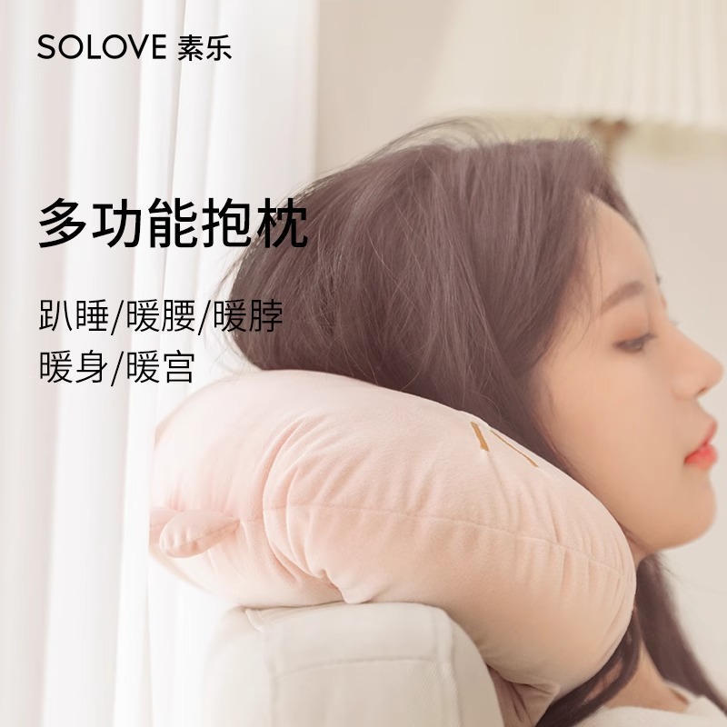 LINE FRIENDS布朗熊抱枕热水袋：温暖你的每一个冬日