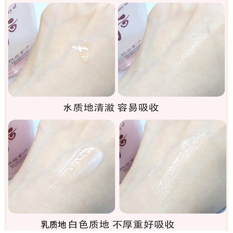 拒绝焦虑，宝藏级护肤神器，手把手教你选对护肤品！