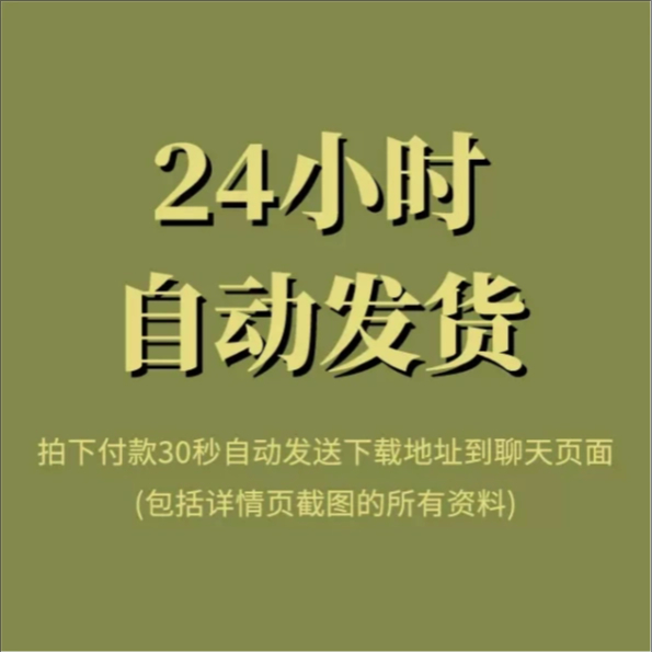 Abaqus二次开发：解锁仿真软件的无限可能