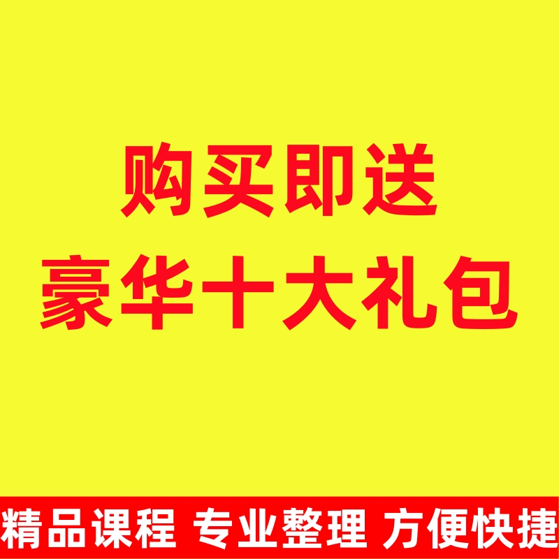 揭秘Airbnb民宿如何实现甜蜜盈利之旅？