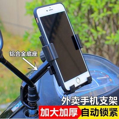 TARGET探极ZENITH程浩东NO6一体翼K-FLEX配件连体杆2BA接口通用：户外装备界的“神兵利器”？