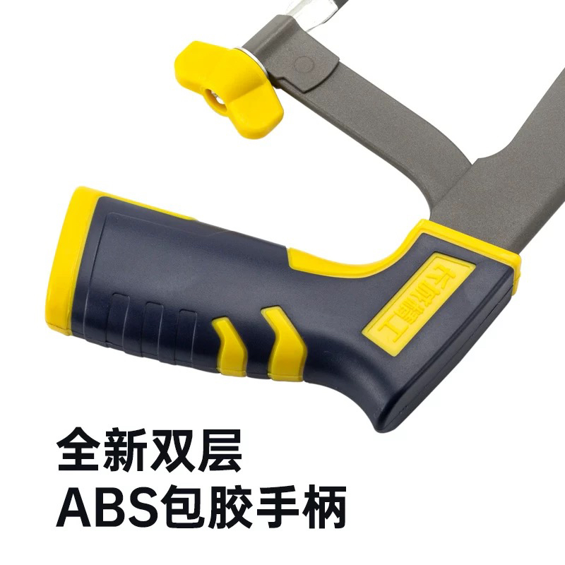 长城精工8-12寸经济型喷塑柄可调式钢锯架钢锯弓：手工艺人的必备神器，你还在犹豫什么？