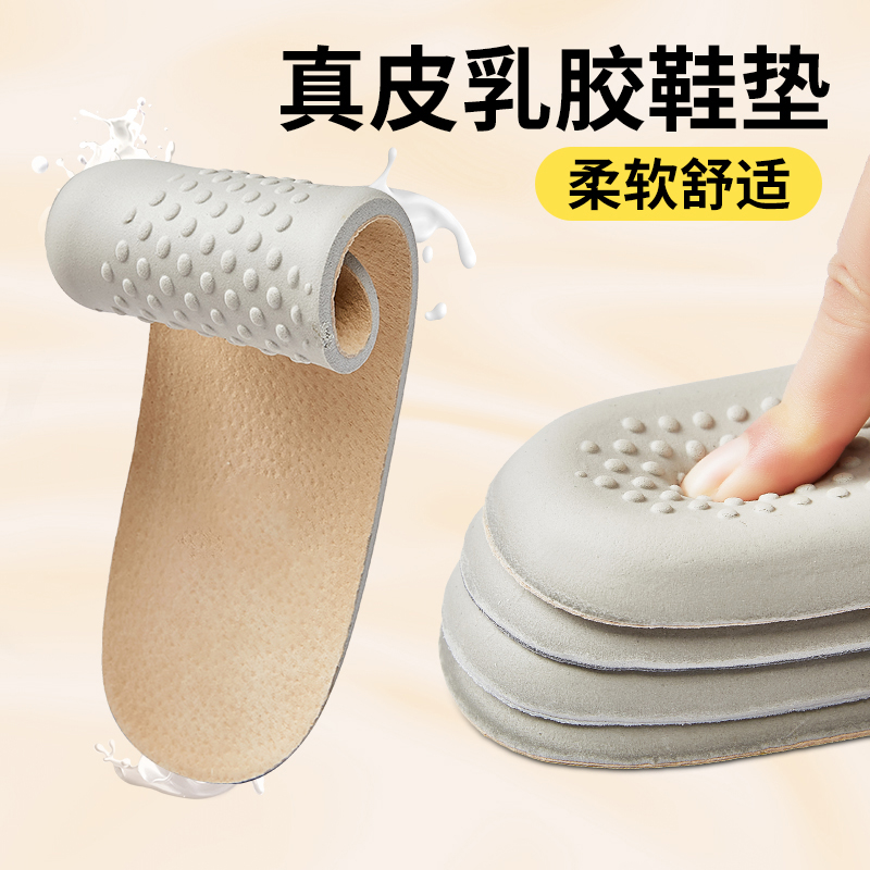 骆驼和添柏岚的区别大吗？