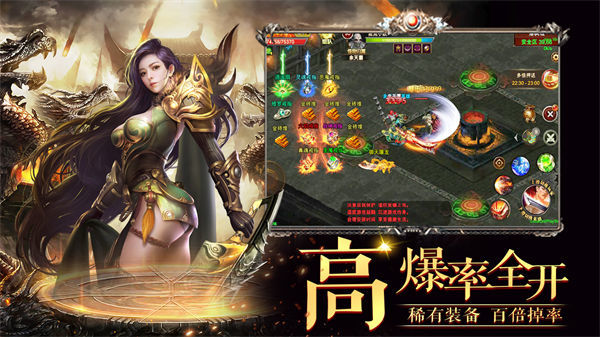 黑暗光年免费版