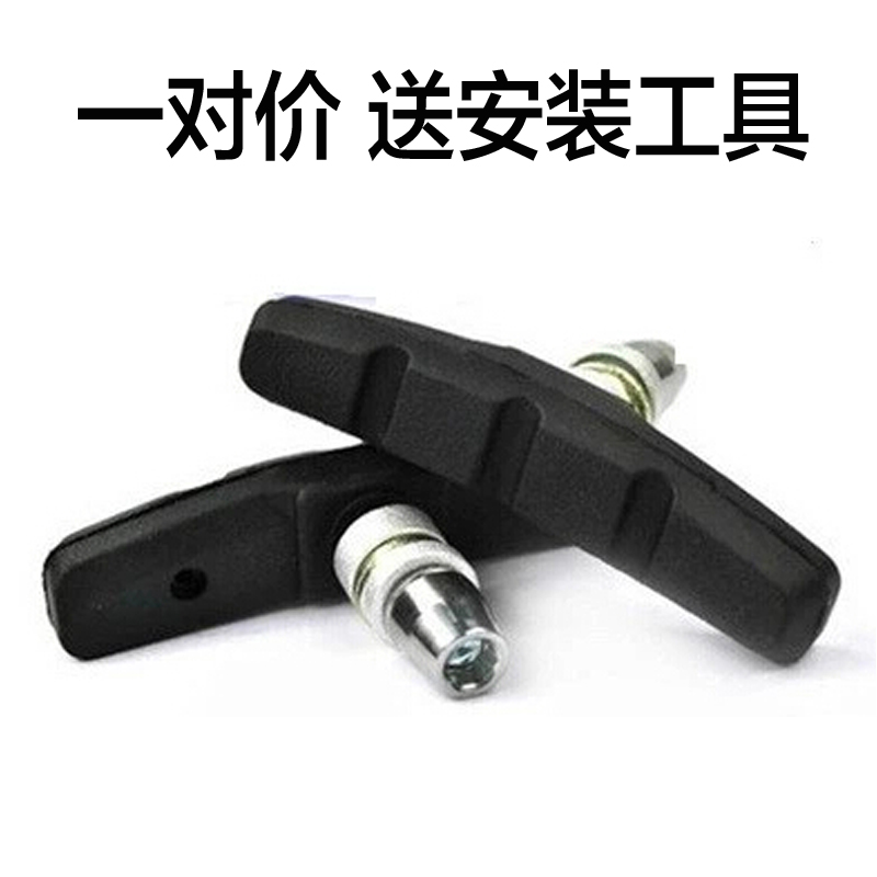刹车片安装大揭秘：如何选择与安装刹车片，保障行车安全？