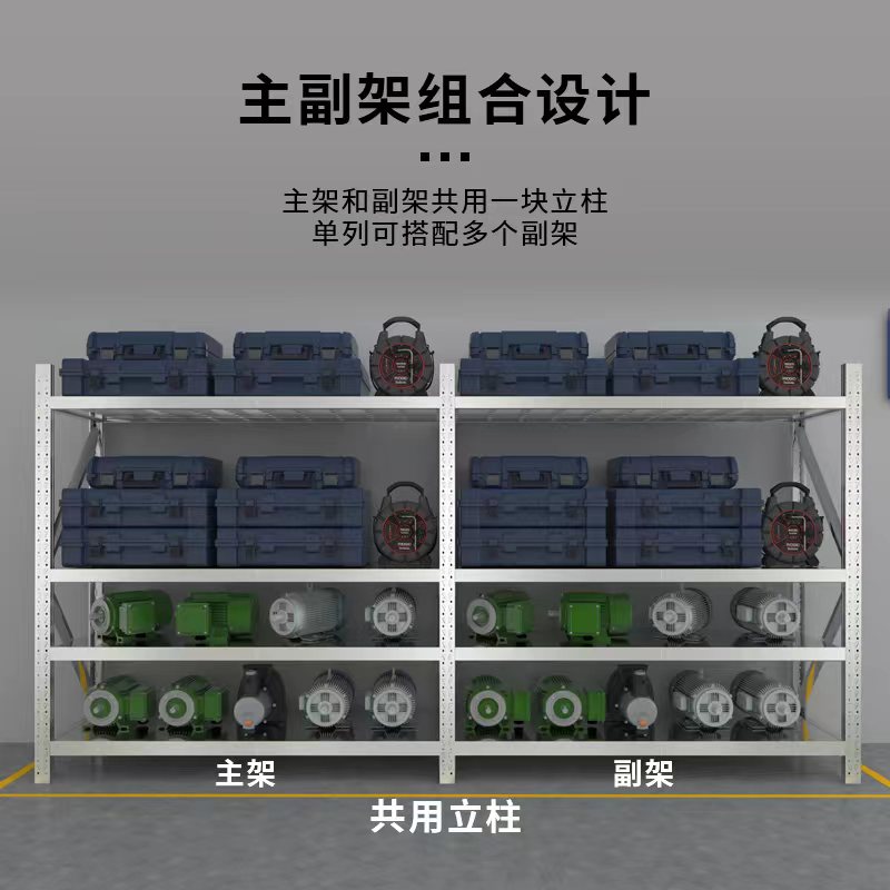 冷库货架怎么选？这波干货直接封神！超实用仓储神器来了