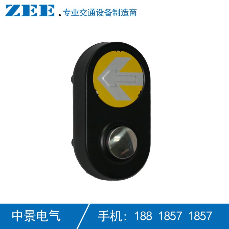 行人过街按钮：安全出行，轻松触发！✨