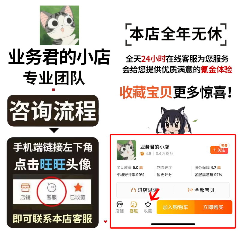 蛋仔派对安卓官服6480蛋币+588送！这波不冲真的亏麻了