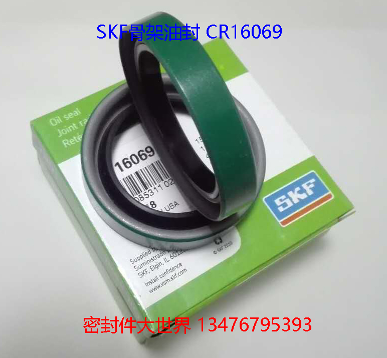 SKF斯凯孚外骨架油封CR26298：品质保障，美国CR油封的信赖之选！