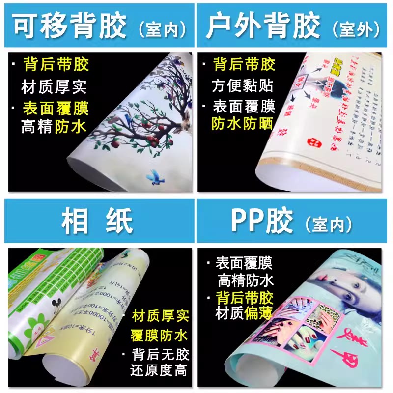 985211院校排名大揭秘！你家学校排第几？