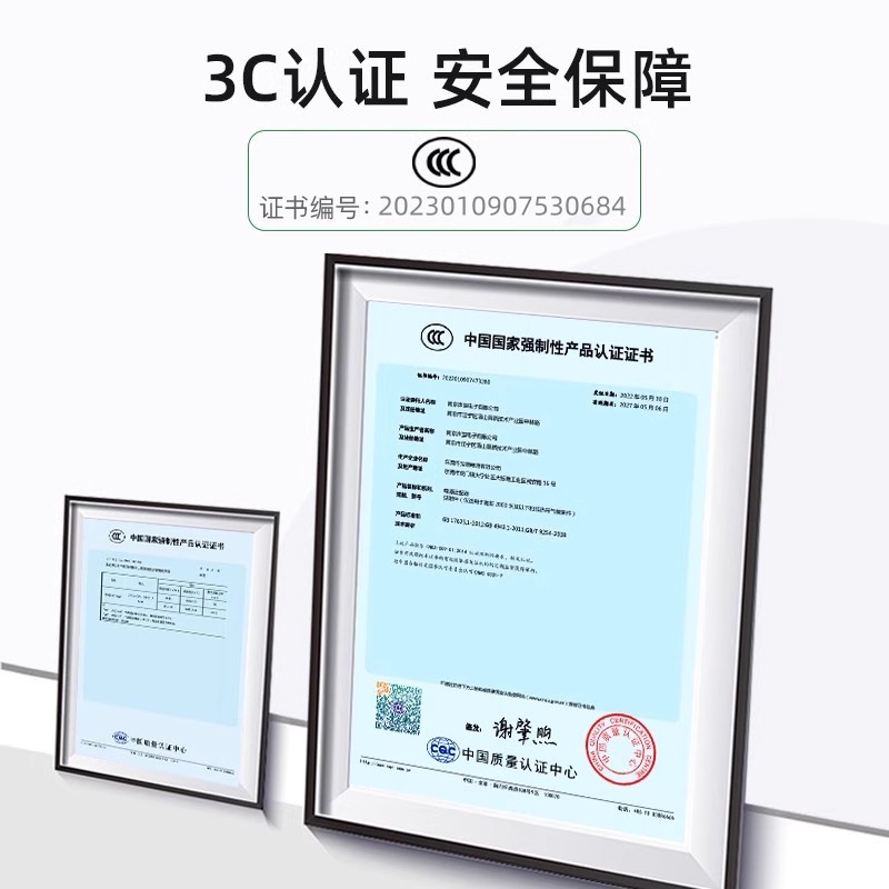 拆解JUNIPER JPSU-600-AC-AFO电源，揭秘EX3400-48T系列交换机背后的能量源泉！