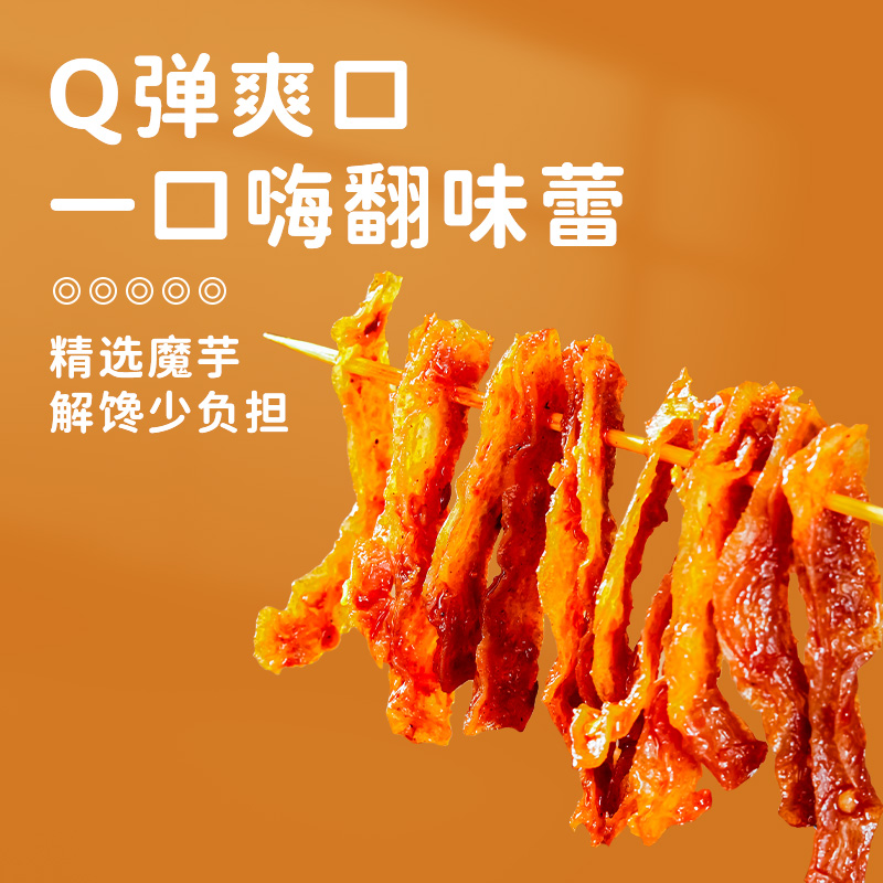 肚包肉的制作过程：宝藏美食教程，建议收藏！