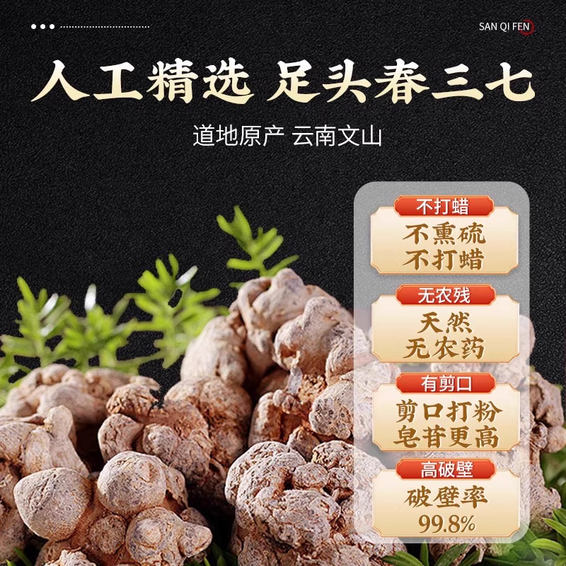 揭秘康之选旗舰店的秘密，购物狂的福音！