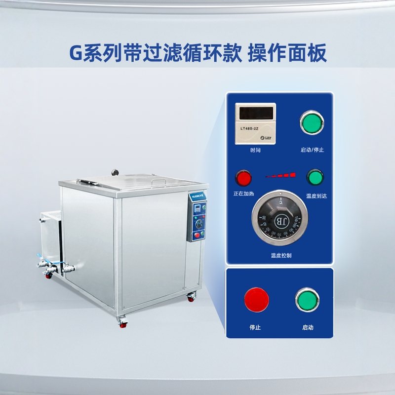 德国艾卡IKA陶瓷加热板：实验室必备神器，高效控温的秘密武器