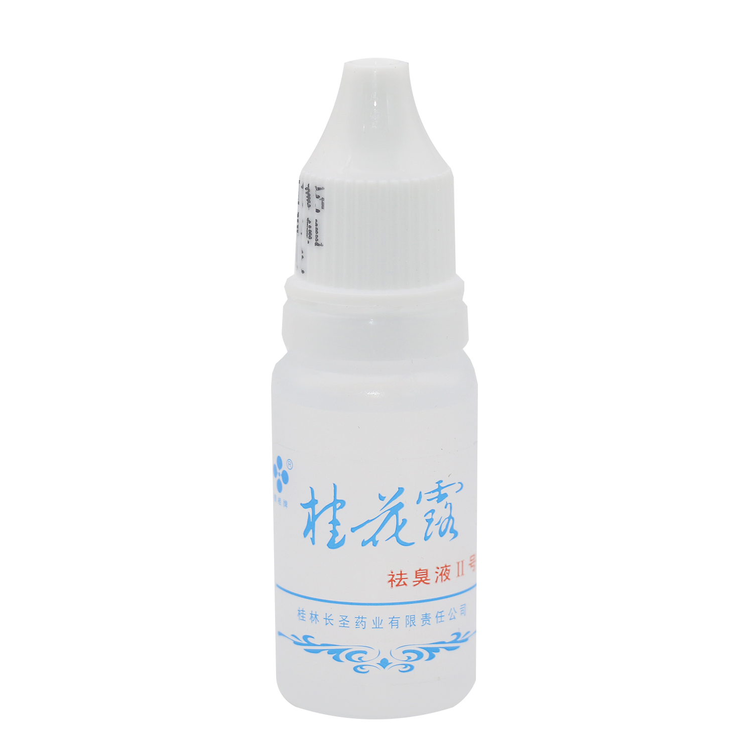 乐山狐臭手术需要多少费用？全面解析价格与影响因素