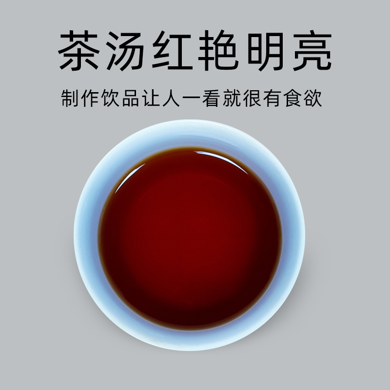 2007年八角亭至尊茶王357g：干仓高香，好喝到飞起，性价比逆天