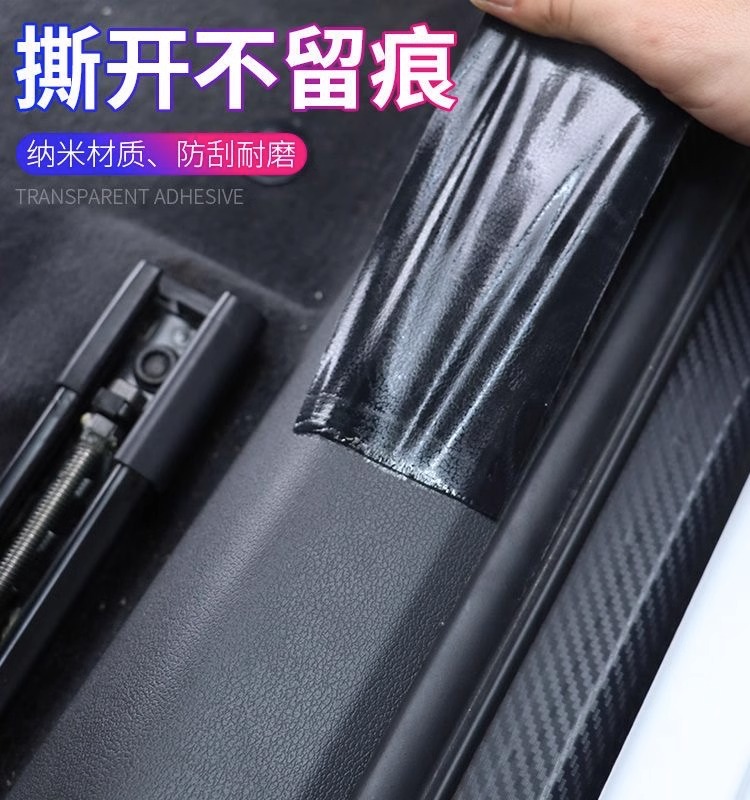 埃安Y/V/S/PLUS/LX/译乐IA5：揭秘车门机盖尾盖尾门拆卸技巧，玩转新能源汽车黑科技！