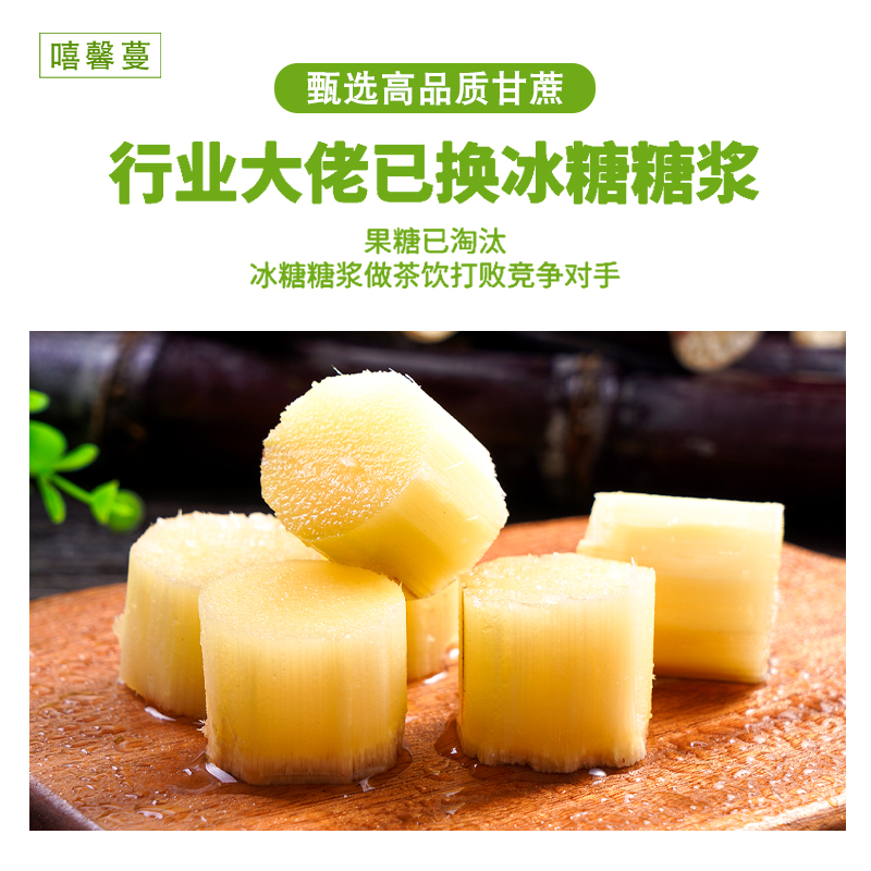 茶饮品牌设计技巧：如何打造爆款茶饮品牌的秘籍大公开！