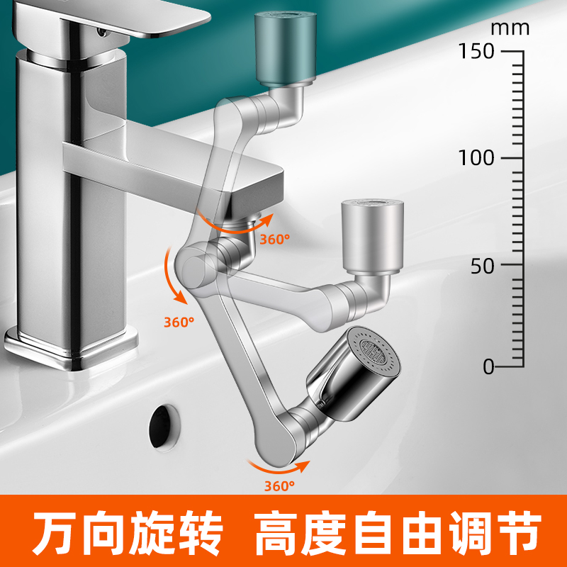 思莱德和CK哪个品牌更好一点？