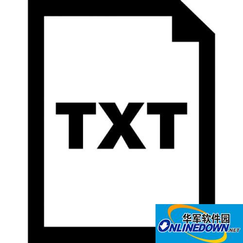 TXT文件关联还原工具1.0 最新版