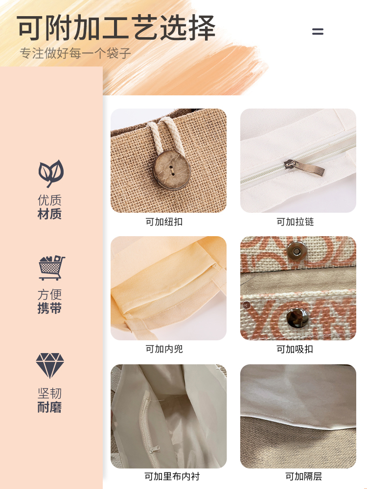 便携餐具包帆布袋：吃货的必备神器，定制logo太香了！