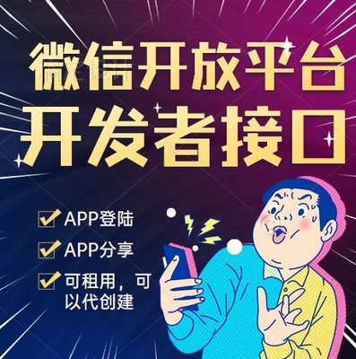 微信三屏同登秘籍大公开！手机、电脑、网页一个都不能少！️