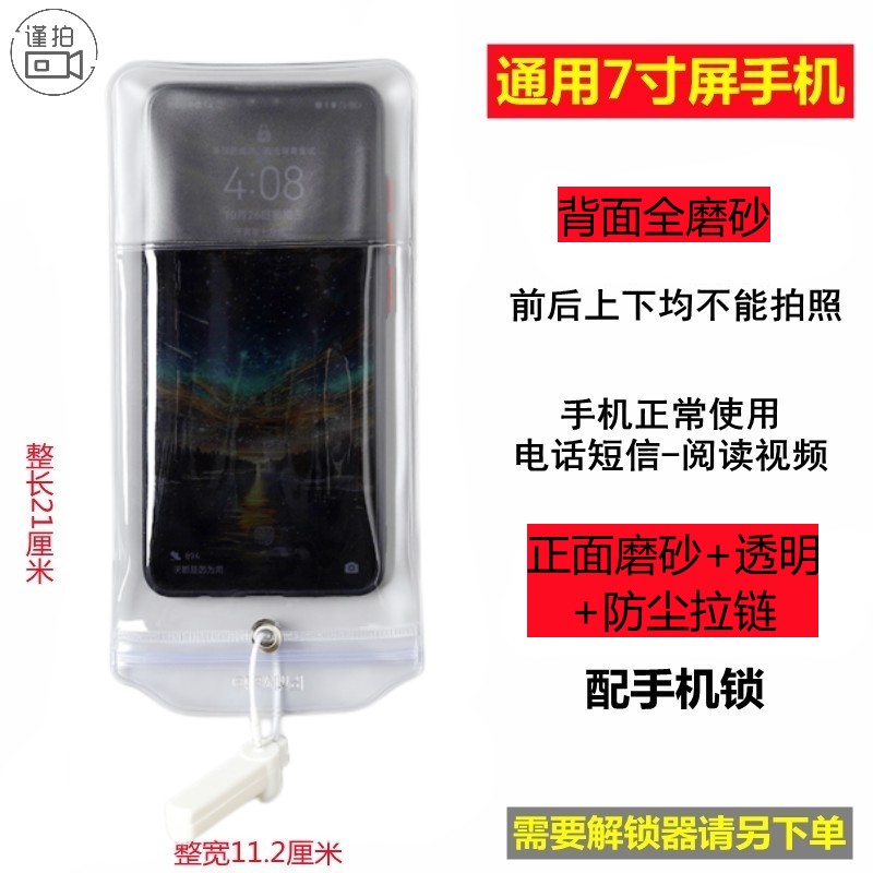 轴承尺寸参数表大全：解锁机械设计的秘密武器