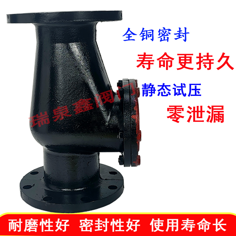 H44T旋启式止回阀：铸铁铜芯法兰止回阀逆止阀，DN150/100/200/80型号详解