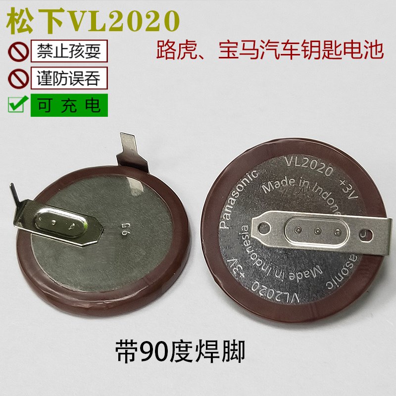 千古名篇！松下问童子全诗翻译，读懂这首诗背后的深情故事
