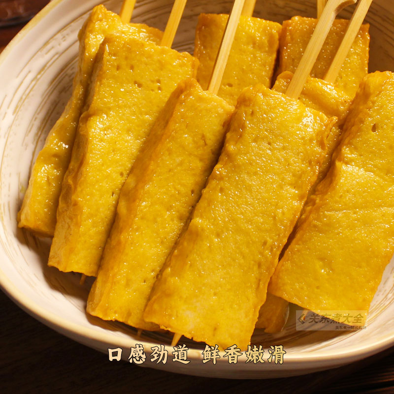 立圆关东煮：日式温暖，一口一个幸福丸子湯！✨