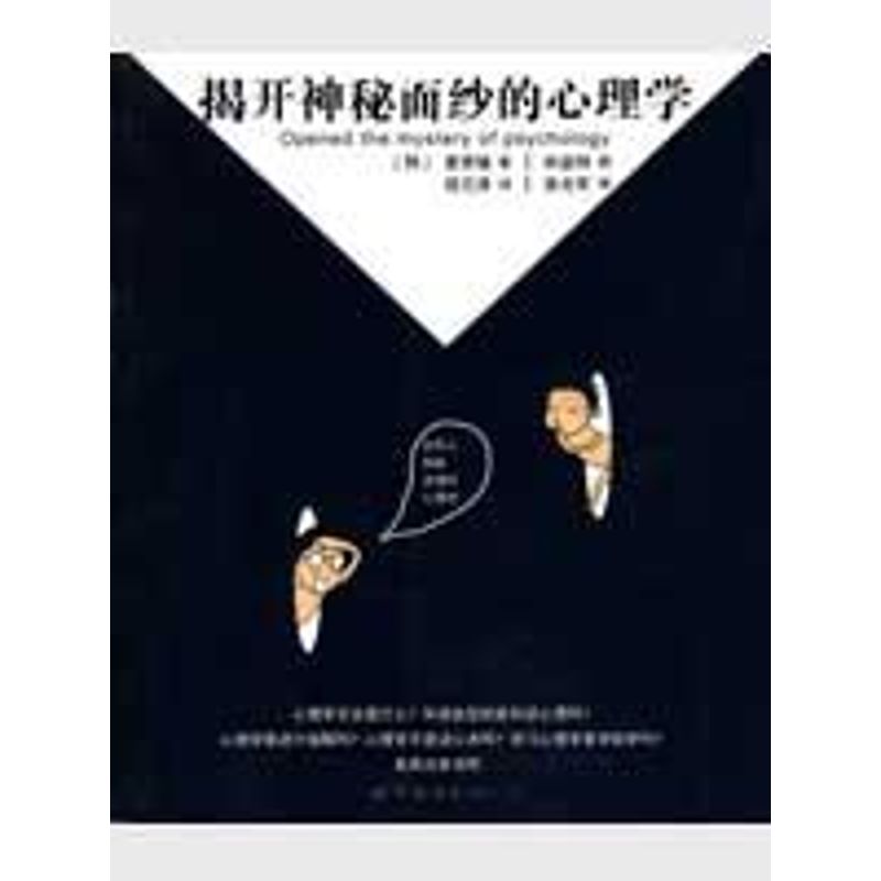 南太行北什么：揭开太行山脉的神秘面纱，宝藏地理知识来了！