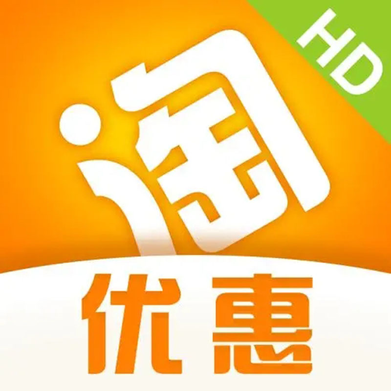 华硕灵耀14风扇升级指南：告别高温，畅享高效散热！